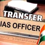 IAS_IPS_Transfer_1_4.jpg
