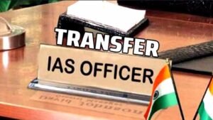IAS_IPS_Transfer_1_4.jpg