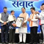 युवा शक्ति ही करेगी विकसित और सशक्त भारत का निर्माण : मुख्यमंत्री  विष्णु देव साय