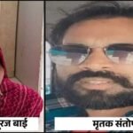 Sanju.jpg