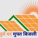 Surya_01-1.jpg