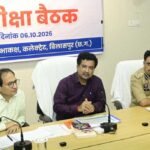अरपा को प्रदूषण से बचाने 70 नालों के उपचार की बनेगी समग्र कार्ययोजना