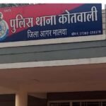 आगर मालवा में पुलिसकर्मी ने मौके पर दिया सीपीआर