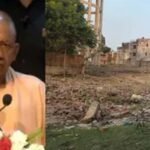 माफिया अतीक के कब्जे से मुक्त कराई गई जमीन पर गुरुवार को भूमिपूजन करेंगे सीएम योगी
