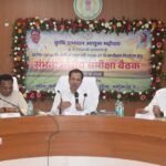 कृषि उत्पादन आयुक्त सिद्धार्थ कोमल परदेशी की अध्यक्षता में संभागीय बैठक सम्पन्न