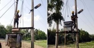 bijli.jpg