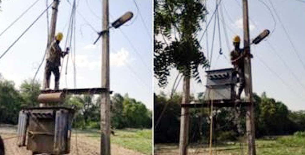 bijli.jpg