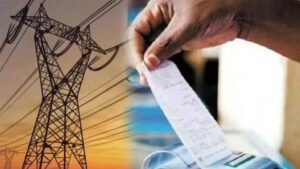 bijli1.jpg