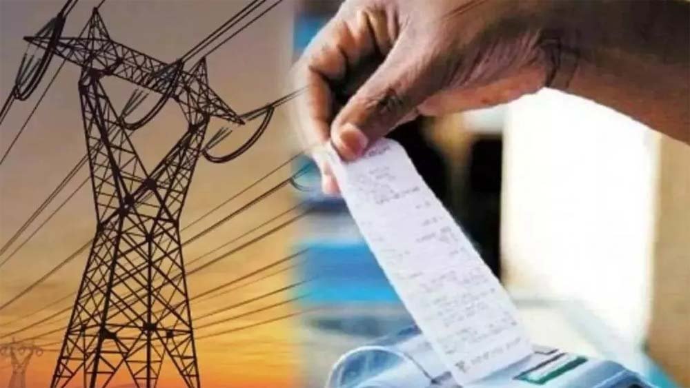 bijli1.jpg