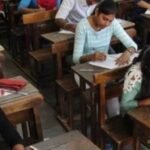 छत्तीसगढ़ बीपीटी प्रवेश: आवेदन की अंतिम तारीख बढ़ी, इच्छुक अभ्यर्थी 22 अक्टूबर तक भरें