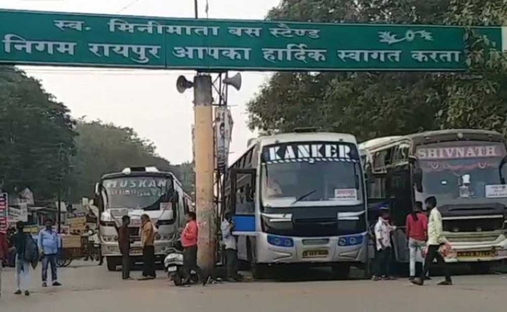 bus.jpg