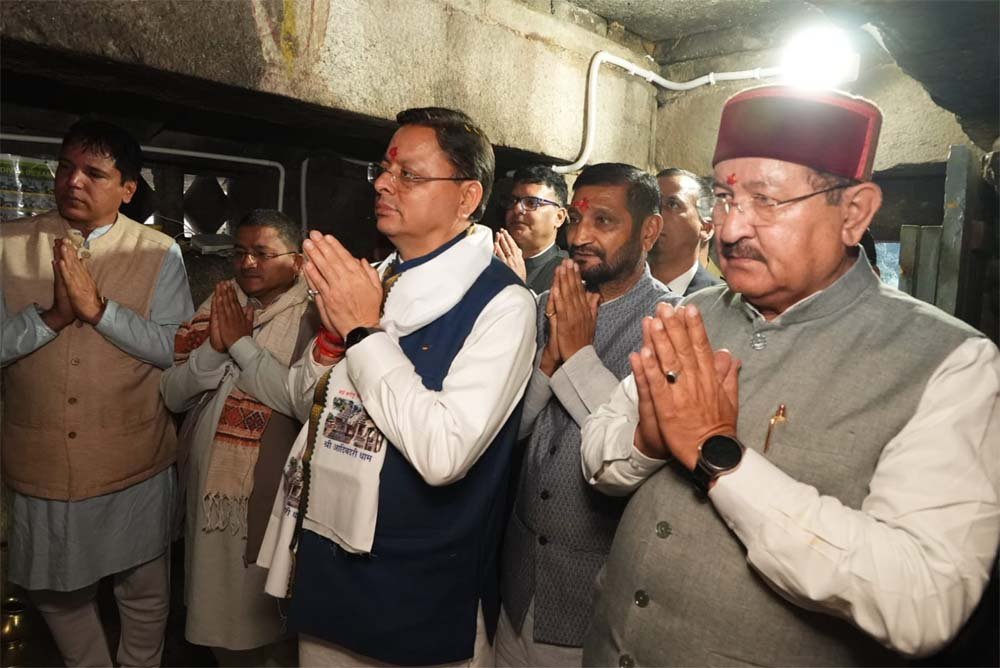 dhami6.jpg