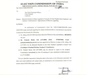 ec.jpg