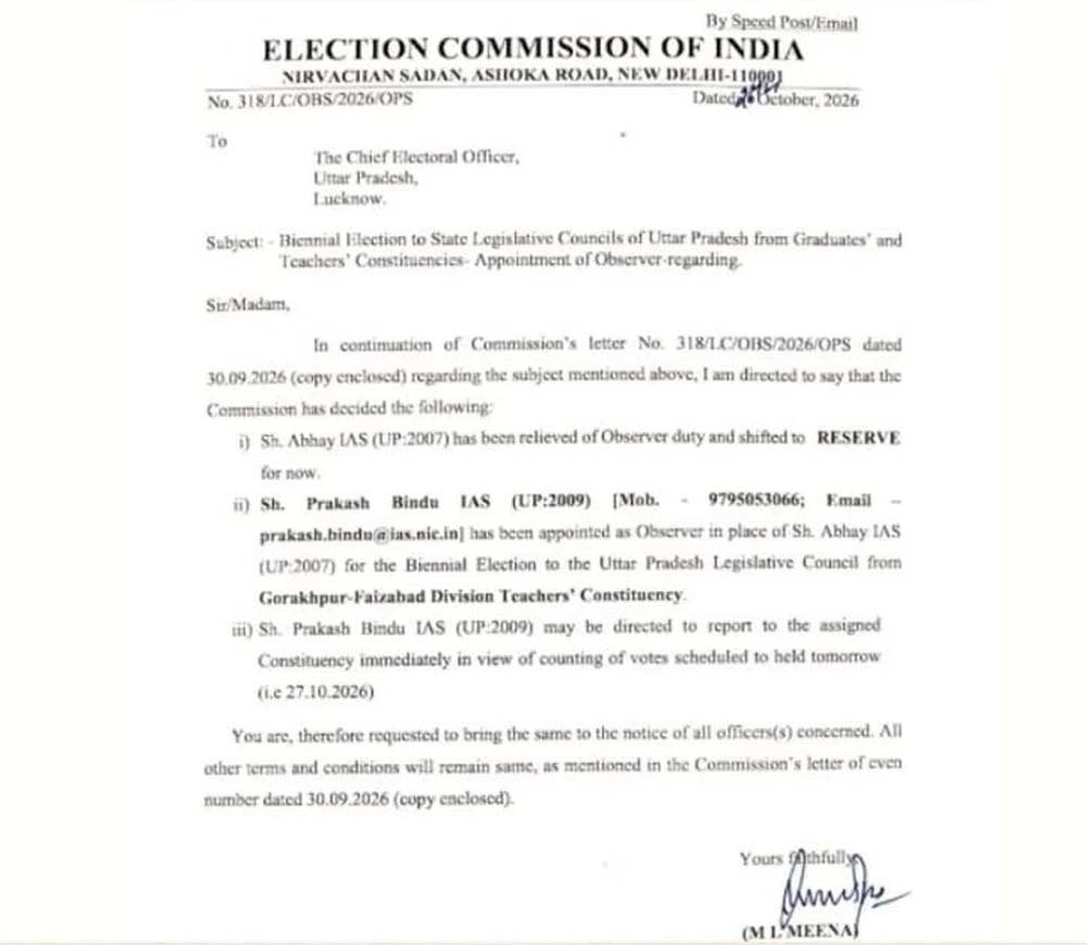 ec.jpg