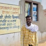 कभी बरसात में टपकती थी छत, अब पक्के घर में सुरक्षित जीवन बिता रहे पहाड़ी कोरवा दिलबंधु