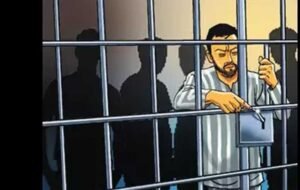 jail132_4.jpg