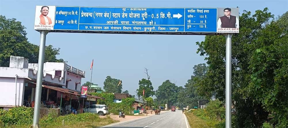 nehar_03.jpg