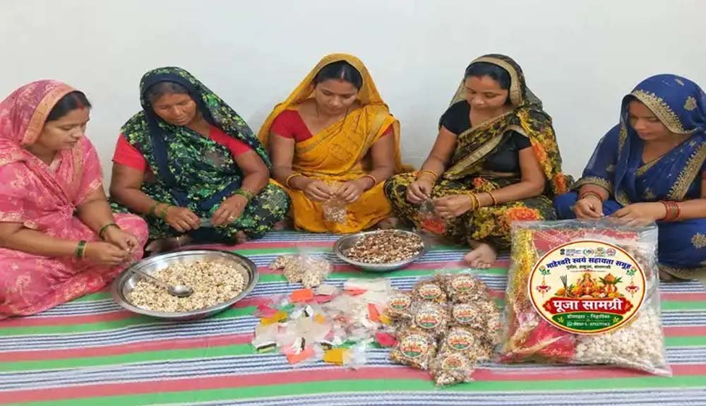 poojan.jpg