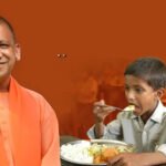 यूपी में 14 करोड़ से अधिक जरूरतमंदों को मिला पोषण का संबल, लखनऊ मंडल बना सेवा और पारदर्शिता की नजीर