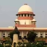 सुप्रीम कोर्ट का बड़ा फैसला: रिश्वत लेने वाले सरकारी कर्मचारियों पर मुकदमे के लिए मंजूरी जरूरी नहीं