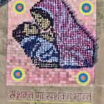 seva_ke_rang.jpg