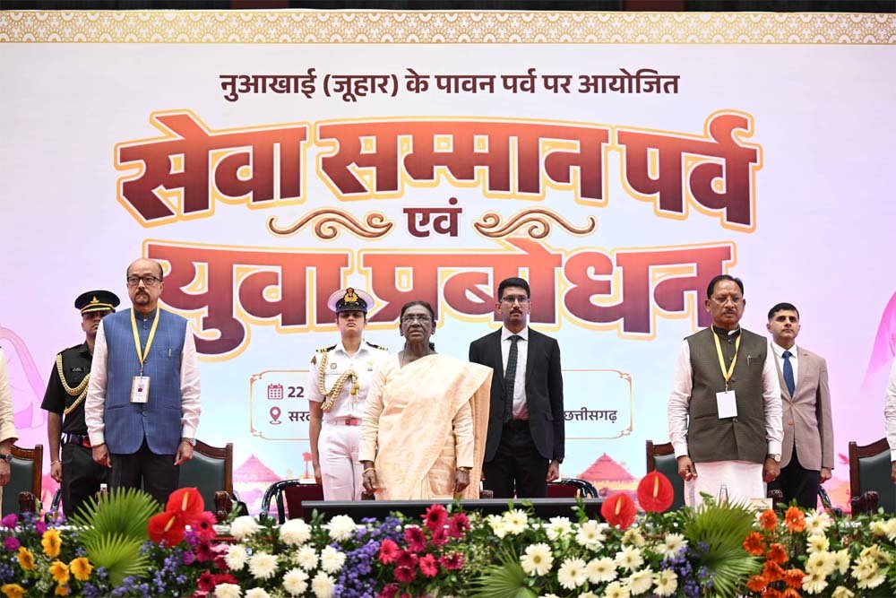 seva_parv.jpg