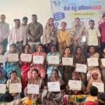 नारायणपुर में ‘सेवा संकल्प’ की अनूठी मिसाल: छोटेडोंगर और कोहकामेटा के सेवा सेतु शिविरों में 331 ग्रामीण हुए लाभान्वित
