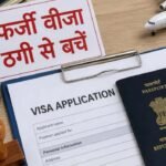 visa.jpg