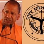 आजमगढ़ में विकास, शिक्षा और रोजगार पर मंथन, ‘यूपी डायलॉग’ में हुई चर्चा