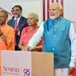 बेटियों की सुरक्षा का भरोसा देख प्रधानमंत्री मोदी बोले- योगी जी को थैंक्यू बोलो