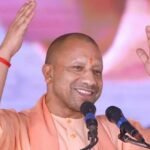 भ्रष्टाचार पर जीरो टॉलरेंस, विभागीय जांच को योगी सरकार ने बनाया पारदर्शी और जवाबदेह